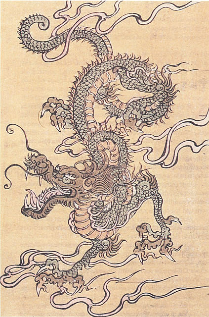 Chinese Dragon